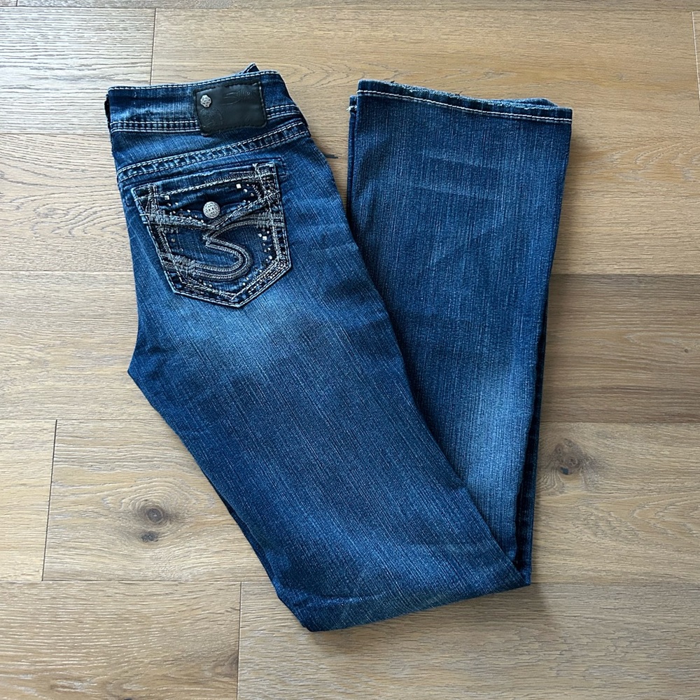 Extra tall/long Silver bootcut jeans